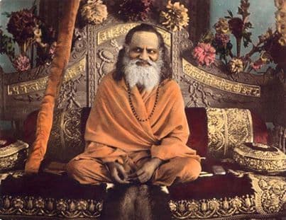 Обитель счастья