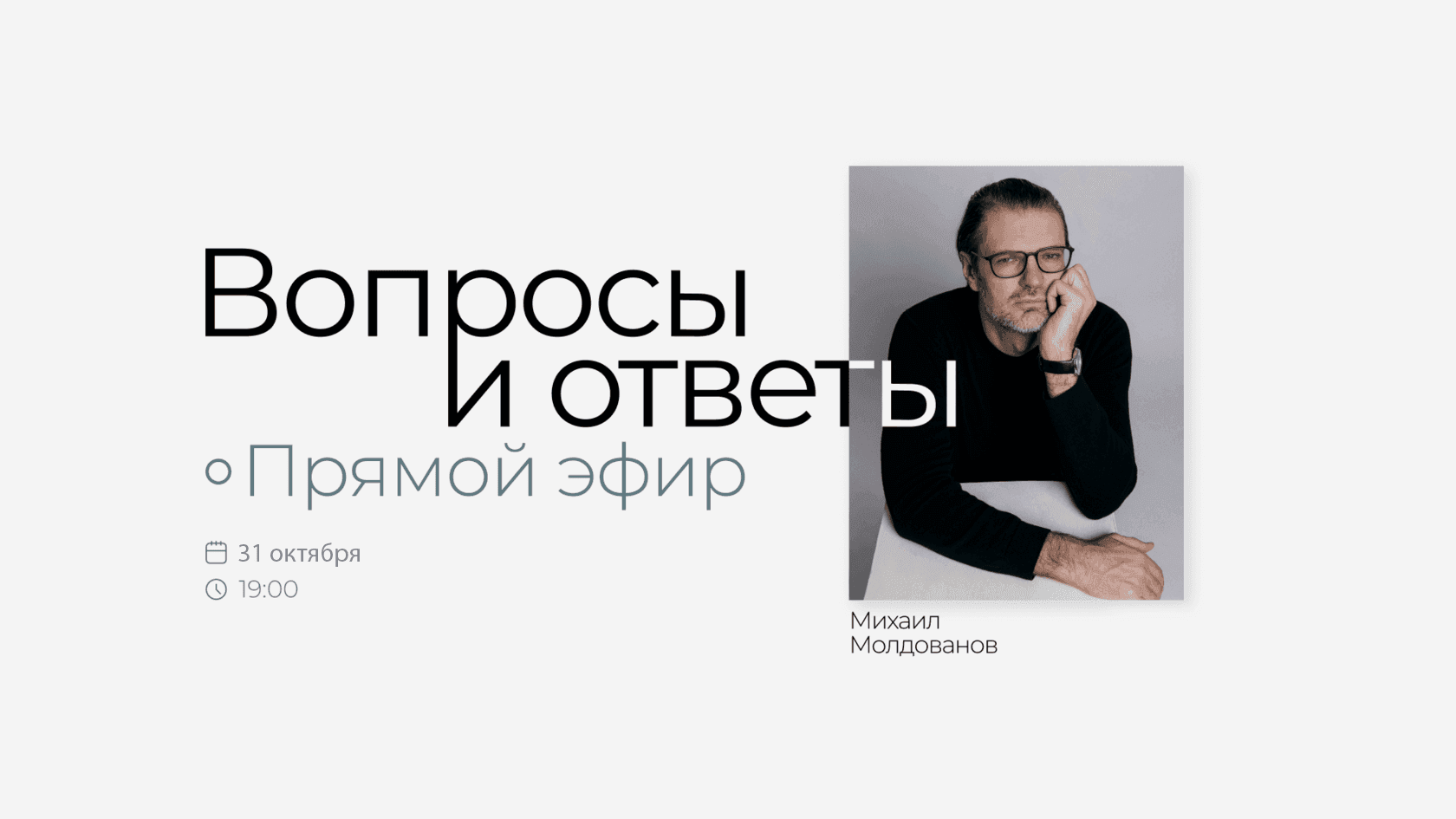 Слайд 9