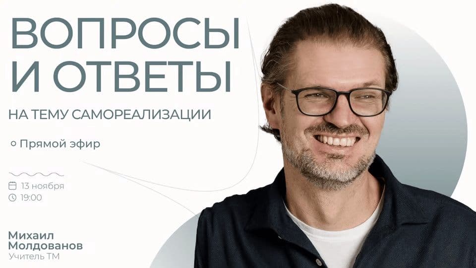 Слайд 8