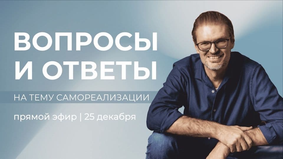 Слайд 7