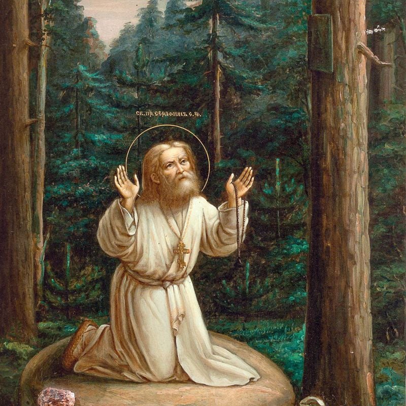 Беседа преподобного Серафима. О цели христианской жизни, 2 часть